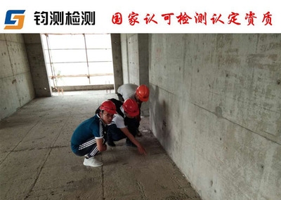 加固材料鑒定不合格處理，加固材料鑒定不合格的應(yīng)對措施與處理方案 行業(yè)新聞 第4張