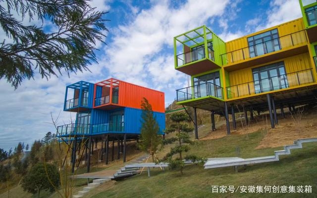 集裝箱民宿方案 行業(yè)新聞 第2張 集裝箱民宿方案 行業(yè)新聞 第2張