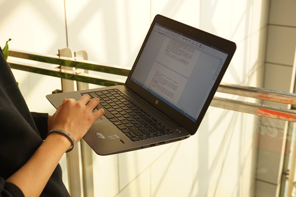 防偽標識識別技巧 行業(yè)新聞 第3張 防偽標識識別技巧 行業(yè)新聞 第3張