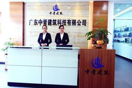 不同地區(qū)房屋加固費用差異 行業(yè)新聞 第4張 不同地區(qū)房屋加固費用差異 行業(yè)新聞 第4張