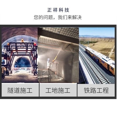 加固改造時間預估方法 行業(yè)新聞 第6張 加固改造時間預估方法 行業(yè)新聞 第6張