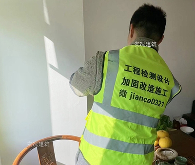 加固改造設(shè)計(jì)行業(yè)技術(shù)革新趨勢 行業(yè)新聞 第5張 加固改造設(shè)計(jì)行業(yè)技術(shù)革新趨勢 行業(yè)新聞 第5張