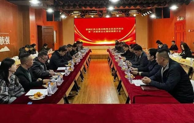 改造商業(yè)街要提前多久通知業(yè)主呢 行業(yè)新聞 第2張 改造商業(yè)街要提前多久通知業(yè)主呢 行業(yè)新聞 第2張