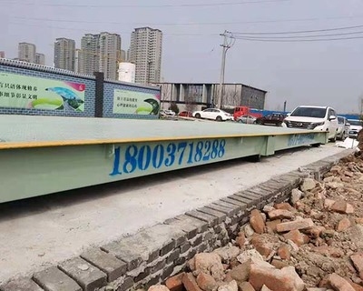 港口碼頭耐磨鋼板的維護(hù)方法 行業(yè)新聞 第2張 港口碼頭耐磨鋼板的維護(hù)方法 行業(yè)新聞 第2張