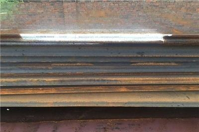 鋼板體積測量技巧 行業(yè)新聞 第2張 鋼板體積測量技巧 行業(yè)新聞 第2張