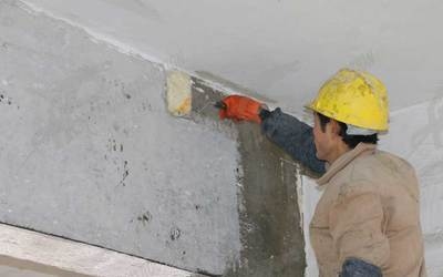 潮濕環(huán)境加固材料選擇 行業(yè)新聞 第3張 潮濕環(huán)境加固材料選擇 行業(yè)新聞 第3張