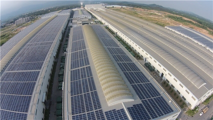 工業(yè)建筑綠色節(jié)能改造案例 行業(yè)新聞 第6張 工業(yè)建筑綠色節(jié)能改造案例 行業(yè)新聞 第6張