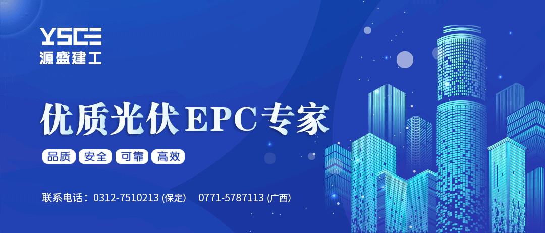 加固公司資質(zhì)動態(tài)核查流程 行業(yè)新聞 第2張 加固公司資質(zhì)動態(tài)核查流程 行業(yè)新聞 第2張