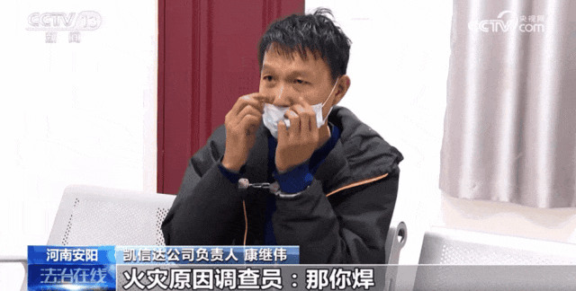 加固公司資質(zhì)動態(tài)核查流程 行業(yè)新聞 第4張 加固公司資質(zhì)動態(tài)核查流程 行業(yè)新聞 第4張