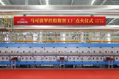 加固改造項(xiàng)目管理的關(guān)鍵要素 行業(yè)新聞 第6張 加固改造項(xiàng)目管理的關(guān)鍵要素 行業(yè)新聞 第6張