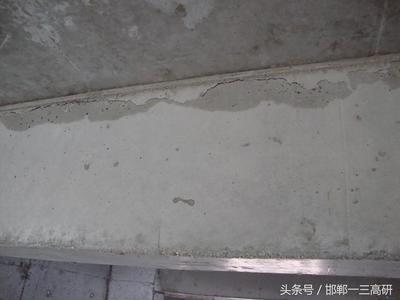 鋼筋混凝土裂縫控制的關(guān)鍵因素 行業(yè)新聞 第2張 鋼筋混凝土裂縫控制的關(guān)鍵因素 行業(yè)新聞 第2張