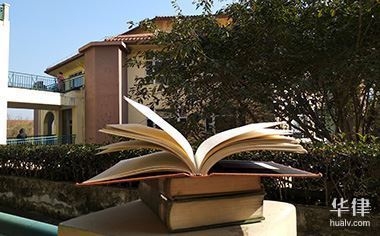 工業(yè)改商業(yè)用地 行業(yè)新聞 第5張