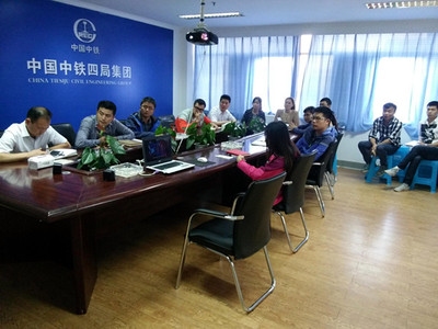 加固公司文化對(duì)員工影響 行業(yè)新聞 第6張 加固公司文化對(duì)員工影響 行業(yè)新聞 第6張