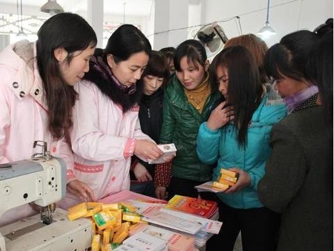 加固公司文化對(duì)員工影響 行業(yè)新聞 第3張 加固公司文化對(duì)員工影響 行業(yè)新聞 第3張