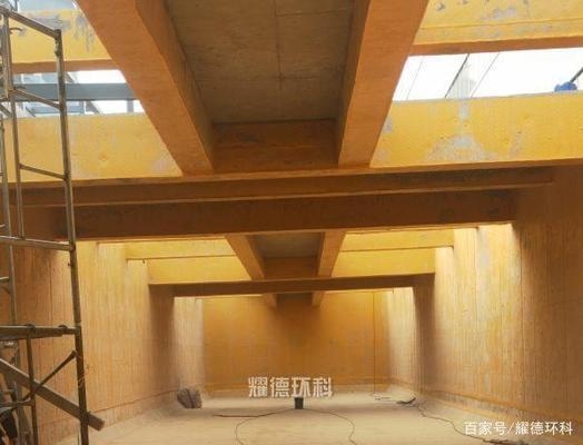 加固后結(jié)構(gòu)防水處理方法 行業(yè)新聞 第3張 加固后結(jié)構(gòu)防水處理方法 行業(yè)新聞 第3張