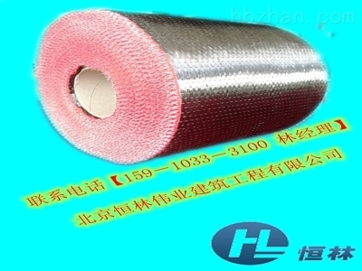 PAN基碳纖維布與其他類型性能比較 行業(yè)新聞 第5張 PAN基碳纖維布與其他類型性能比較 行業(yè)新聞 第5張