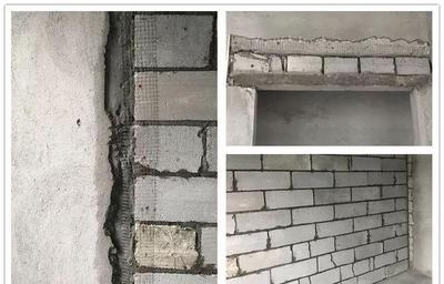 加固改造項(xiàng)目變更管理流程 行業(yè)新聞 第6張 加固改造項(xiàng)目變更管理流程 行業(yè)新聞 第6張