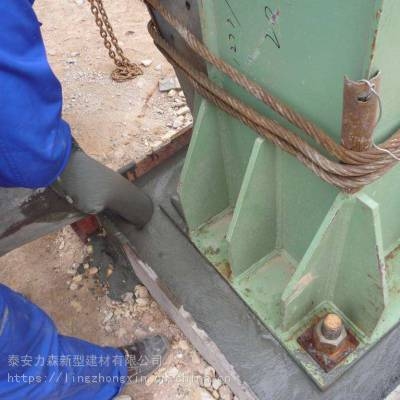 加固墻體灌漿料的選擇標(biāo)準(zhǔn) 行業(yè)新聞 第3張 加固墻體灌漿料的選擇標(biāo)準(zhǔn) 行業(yè)新聞 第3張