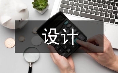 加固設(shè)計(jì)復(fù)雜程度評(píng)估 行業(yè)新聞 第5張