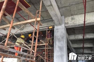 加固工程驗(yàn)收流程優(yōu)化 行業(yè)新聞 第6張 加固工程驗(yàn)收流程優(yōu)化 行業(yè)新聞 第6張