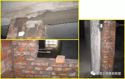 加固后裂縫檢測的難點(diǎn) 行業(yè)新聞 第2張