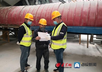 加固工程安全培訓(xùn)的有效方法 行業(yè)新聞 第6張 加固工程安全培訓(xùn)的有效方法 行業(yè)新聞 第6張