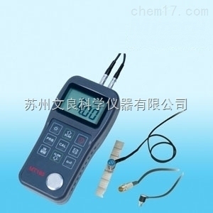 超聲波測厚儀操作技巧 行業(yè)新聞 第3張 超聲波測厚儀操作技巧 行業(yè)新聞 第3張