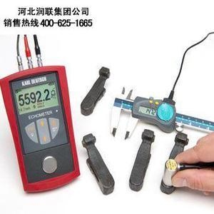 超聲波測厚儀操作技巧 行業(yè)新聞 第5張 超聲波測厚儀操作技巧 行業(yè)新聞 第5張