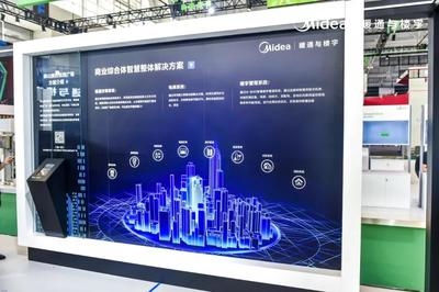 LEED認(rèn)證在中國的應(yīng)用案例 行業(yè)新聞 第6張 LEED認(rèn)證在中國的應(yīng)用案例 行業(yè)新聞 第6張