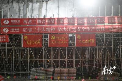 加固梁施工溫度控制要點(diǎn) 行業(yè)新聞 第4張 加固梁施工溫度控制要點(diǎn) 行業(yè)新聞 第4張