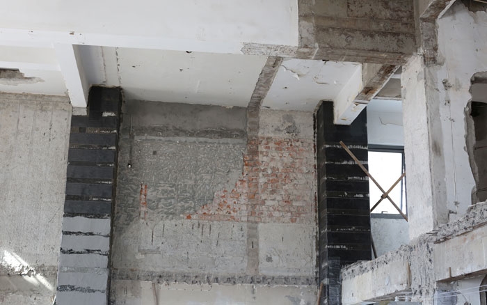 加固設(shè)計按小時收費案例 行業(yè)新聞 第4張 加固設(shè)計按小時收費案例 行業(yè)新聞 第4張