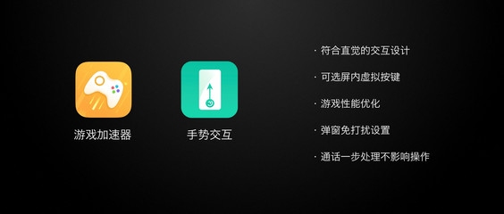 加固軟件內(nèi)存占用比較 行業(yè)新聞 第6張 加固軟件內(nèi)存占用比較 行業(yè)新聞 第6張