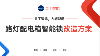 防水系統(tǒng)維護(hù)的記錄模板 行業(yè)新聞 第5張 防水系統(tǒng)維護(hù)的記錄模板 行業(yè)新聞 第5張