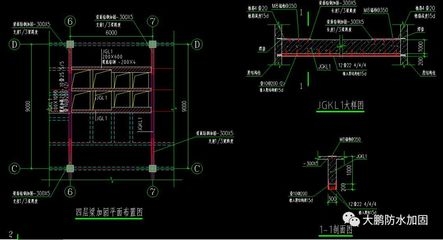 加固設(shè)計(jì)常見(jiàn)問(wèn)題及解決方案 行業(yè)新聞 第6張