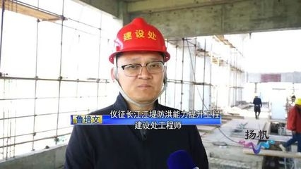 加固工程師如何提升技術(shù)能力 行業(yè)新聞 第6張 加固工程師如何提升技術(shù)能力 行業(yè)新聞 第6張