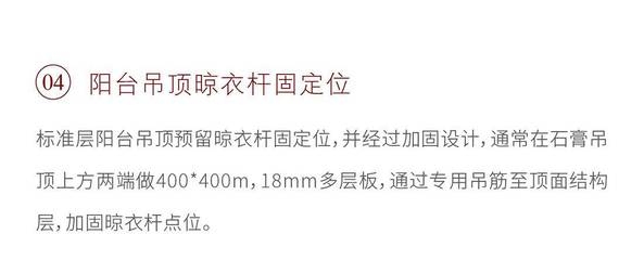 加固設(shè)計中如何考慮溫度影響 行業(yè)新聞 第5張 加固設(shè)計中如何考慮溫度影響 行業(yè)新聞 第5張