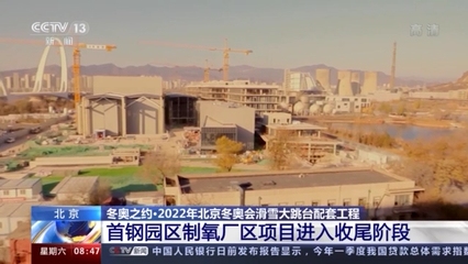 辦公樓加固改造的性能測(cè)試流程 行業(yè)新聞 第2張