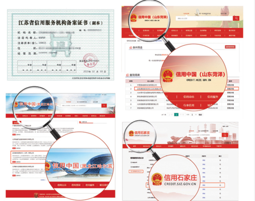 ISO 10548標(biāo)準(zhǔn)的修訂歷程 行業(yè)新聞 第2張 ISO 10548標(biāo)準(zhǔn)的修訂歷程 行業(yè)新聞 第2張