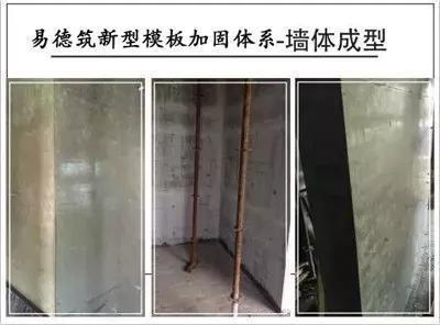 加固施工材料選擇要點(diǎn) 行業(yè)新聞 第5張 加固施工材料選擇要點(diǎn) 行業(yè)新聞 第5張