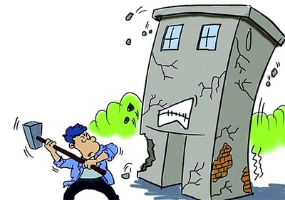 房屋安全評估流程介紹 行業(yè)新聞 第6張 房屋安全評估流程介紹 行業(yè)新聞 第6張