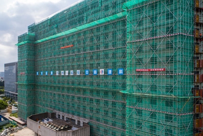 加固改造項目質(zhì)量控制方法 行業(yè)新聞 第4張 加固改造項目質(zhì)量控制方法 行業(yè)新聞 第4張