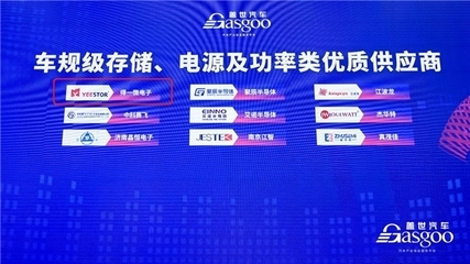 加固設(shè)計(jì)公司客戶評(píng)價(jià)查詢 行業(yè)新聞 第5張 加固設(shè)計(jì)公司客戶評(píng)價(jià)查詢 行業(yè)新聞 第5張