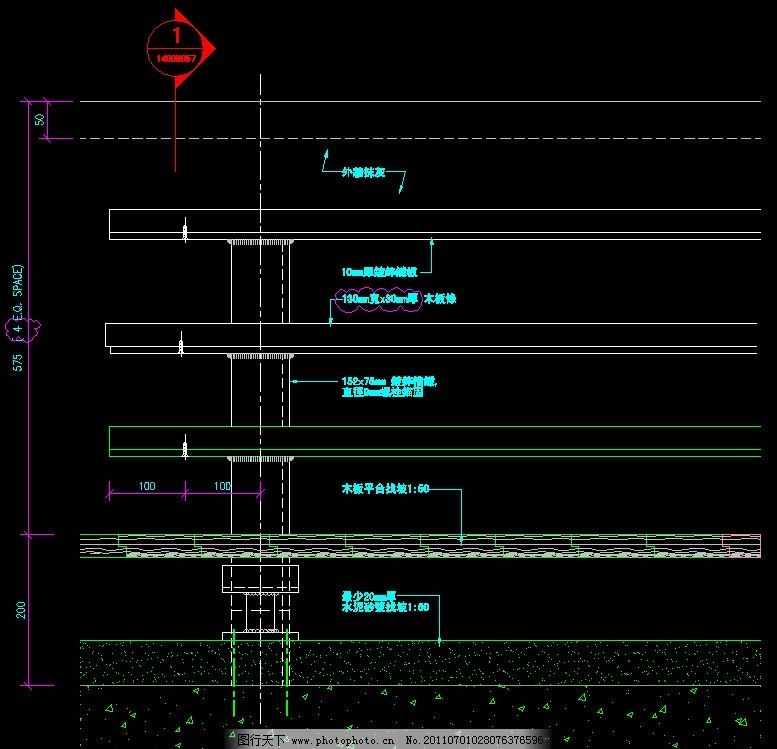 加固設(shè)計(jì)施工圖繪制要點(diǎn) 行業(yè)新聞 第2張