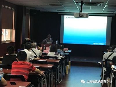 加固設(shè)計(jì)工程師培訓(xùn)課程 行業(yè)新聞 第5張 加固設(shè)計(jì)工程師培訓(xùn)課程 行業(yè)新聞 第5張