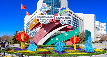 加固設(shè)計(jì)院資質(zhì)升級(jí)的流程 行業(yè)新聞 第2張 加固設(shè)計(jì)院資質(zhì)升級(jí)的流程 行業(yè)新聞 第2張