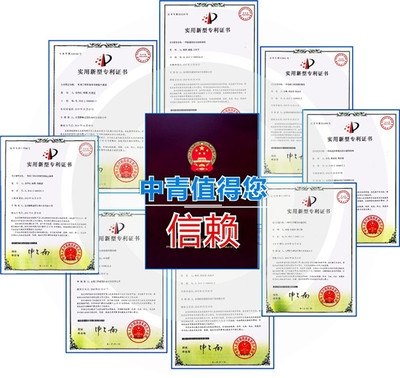 加固資質(zhì)認(rèn)證流程詳細(xì)解析 行業(yè)新聞 第3張 加固資質(zhì)認(rèn)證流程詳細(xì)解析 行業(yè)新聞 第3張