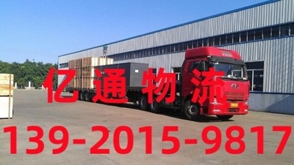 加固設(shè)計(jì)專業(yè)技術(shù)人員配置要求 行業(yè)新聞 第6張 加固設(shè)計(jì)專業(yè)技術(shù)人員配置要求 行業(yè)新聞 第6張