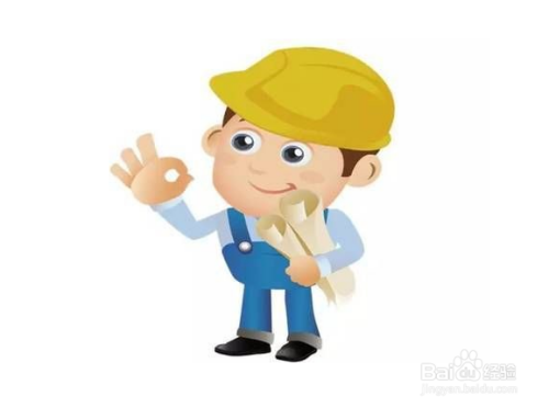 加固公司項(xiàng)目經(jīng)理職責(zé)詳解 行業(yè)新聞 第4張 加固公司項(xiàng)目經(jīng)理職責(zé)詳解 行業(yè)新聞 第4張