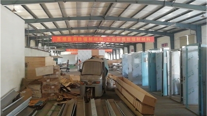 工業(yè)建筑中防輻射材料的選擇 行業(yè)新聞 第5張 工業(yè)建筑中防輻射材料的選擇 行業(yè)新聞 第5張