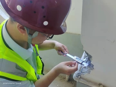 房屋加固后振動監(jiān)測案例 行業(yè)新聞 第2張 房屋加固后振動監(jiān)測案例 行業(yè)新聞 第2張